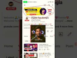 how to set youtube banner | কিভাবে YouTube banner ফটো set করবো 2025 #shorts