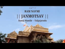 Ram Navmi Janmotsav - 2025 | Chitrakutdham, Talgajarda | 06/04/2025 | Morari Bapu