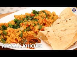 Tasty Masala Khichdi In Just 15 Minutes | Mix Veg Khichdi | Moong Dal Khichdi | Quick Meal | Ruchi