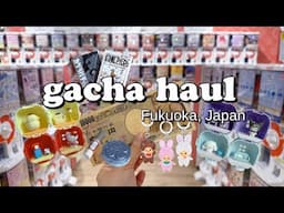 $200 gacha haul in Japan 🇯🇵 sanrio apartment, mini makeup 💄 capsule toy unboxing