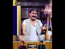 Typical Talk 2 Funny Moments | Sohrab Soomro, Ali Gul Mallah, Faheem Pakhi