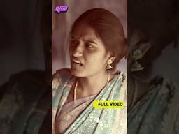 போய்வாடா செல்லக்குட்டி  | EMI Rani
