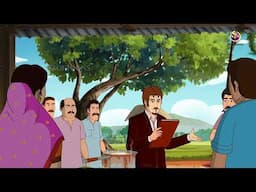 জাদুই চাই | Thakurmar Jhuli | Inspirational Hindi Story | Jadur Chai | Magical Tea | Chai Tea
