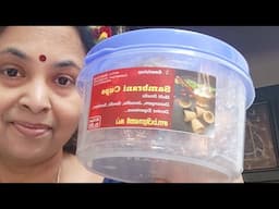 Sambrani Demo Live Gowri Shop