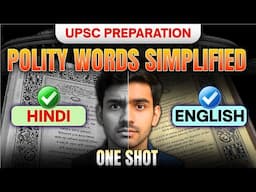 Polity Vocabulary for Beginners | Indian Polity for UPSC 2026–27 | IMP. Constitutional Terms