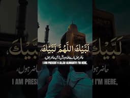Labaik Allahumma Labbaik | Islamic Shorts