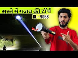Best Zoomable Torch Light Under 1000👍|| Rock light RL-9058 Best Long Range Torch