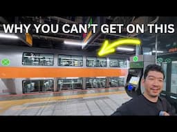 How to get on a JR Green Car in Tokyo