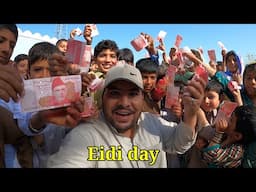 Eid in Simplicity: For Village Kids, Even One Rupee as Eidi is a Treasure @khanTv110