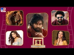 ET Exclusive | Tollywood 2 Bollywood Latest News | 29- 05-2025 -TV9