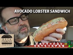 Lobster Sandwich from Cafe Back Country