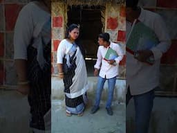 কিস্তি ওয়ালা যখন ঘরে ডুকে ||