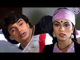 मुझे दिन में चाँद कैसे दिखाई दे रहा है | Sun Sajna Movie | Mithun Chakraborty | Ranjeeta Scenes