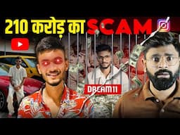 Anurag Dwivedi Exposed! 210 Crore Fantasy Earnings का सच | Dream11 Scam?