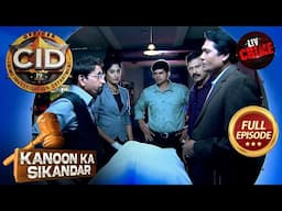 Meteor Shower लेकर आया CID के लिए 120 साल पुराना Problem | CID| सी.आई.डी.|Latest Episode|28 Jun 2025