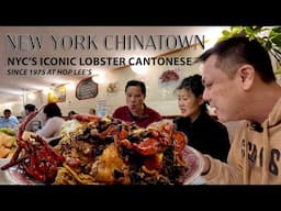 NYC's Iconic Lobster Cantonese...  Hidden Gem in NY Chinatown since 1975 at Hop Lee's