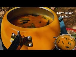 Easiest Cooker Kerala Sambar | ഈസി കുക്കർ സാമ്പാർ | Viral Veenascurryworld  Sambar|Bachelor’s Sambar