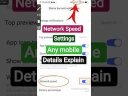 network speed setting kaise on karen | Internet speed setting kaise karen |