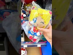 ✨🌙 Sailor Moon at ​⁠@Walmart  May 2025! 🤯 #sailormoon #anime #plush #blindbag