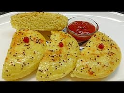 Breakfast recipes || सिर्फ 5 मिनट में बनाएं आलू सूजी का हल्का-फुल्का और टेस्टी नाश्ता