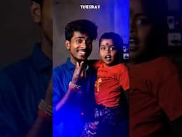 valo lage sudhu tomake | bhalobashi sudhu tomake | he dure keno kache eso #shorts