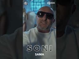 SONI - Sama (Premiera 01/05) #shorts