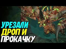 Новые навыки и боссы Diablo 4 | Тематика 8 сезона
