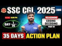 SSC CGL 2025 | Reasoning Coding-Decoding Questions | Reasoning by Lakshay sir