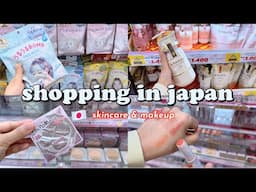 shopping in japan vlog 🇯🇵 skincare & makeup haul 💸 Don Quijote must haves + unboxing!