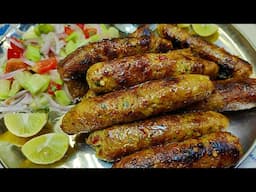Bakra Eid Special Seekh Kabab | Soft & Juicy Seekh Kabab | Easy & Tasty Seekh Kabab Recipe