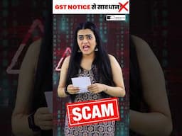 Beware Of This New GST Scam!! 😱#shorts #gstscam