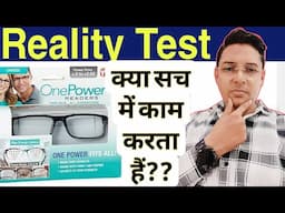 I Tested Auto Focus Reader Glasses and Found a MAJOR Flaw