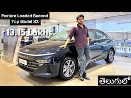Hyundai Verna 2025 SX Manual | 1.5L Petrol | Detailed Review with Onroad Price List in Telugu