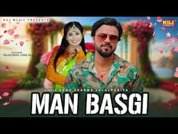 Man Basgi (Official Video ) | Sonu Sharma Jalalpuria | Ft. Sonu Garanpuria | Haryanvi Song 2025
