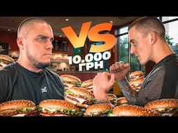 ПАРІ НА 10.000 ГРН! ХТО БІЛЬШЕ З'ЇСТЬ БІГ ТЕЙСТІ