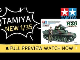 TAMIYA 35389 1/35 NEW  FRENCH TANK H39 LOOK INSIDE FILL PREVIEW