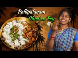 Pallipalayam Chicken + Imli Rasam | Perfect Lunch Combo Recipe