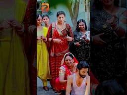 #Short Video | विवाह गीत, दूल्हे राजा दुलहीन लियावे चलले | #Antra Singh Priyanka, Anjali Gaurav