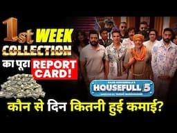 HOUSEFULL 5 : Complete Report Card of 7 days collection! See Here full Detail .