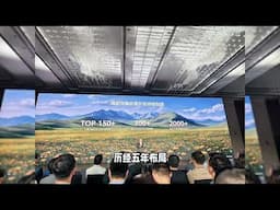 华为重磅发布！首款鸿蒙电脑震撼亮相