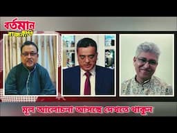 এনসিপি (NCP) হইল হোমিও ডোজের মতো: মাসুদ কামাল