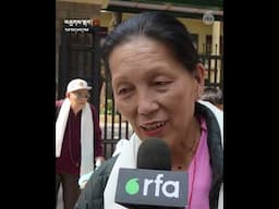 མགོན་པོ་མཆོག་གི་མཇལ་ཁ།