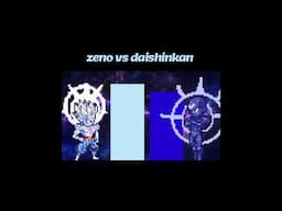 زينو ساما ضد الديشنكان power warriors