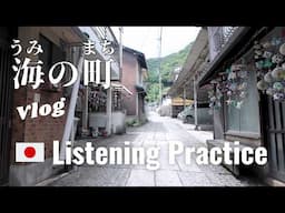 A Day in a Seaside Town | Japanese Listening Practice in Ghibli’s World