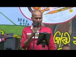 AAMI JEN JANTRA || JANTRA || ZUBEEN GARG LIVE SHOW || NK PRODUCTION