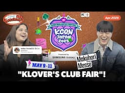 [#Ketchup!] Join the 'KLOVER'S CLUB FAIR'! #KCONJAPAN2025 🍅 April 2025 (KOR/ENG)