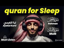 Quran For Sleep + HEAL | THIS VOICE WILL CLOSE YOUR EYES | Quran For Sleeping | Lofi Quran #quran