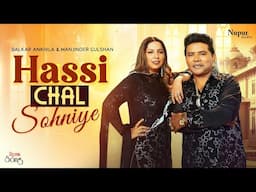 Hassi Chal Sohniye | Balkar Ankhila, Manjinder Gulshan | Punjabi Remix Song | Priya Audio