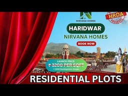 हरिद्वार के सस्ते प्लॉट और मकान HRDA Approved ✅ | Near Patanjali Yogapith Haridwar | 8433244745