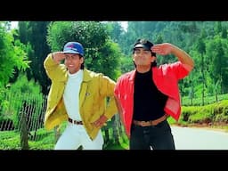 Do Mastane Chale Zindagi Banane | Salman Khan | Aamir Khan | Andaz Apna Apna | 90's Song